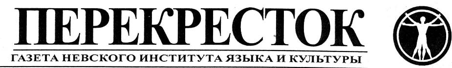  on-line